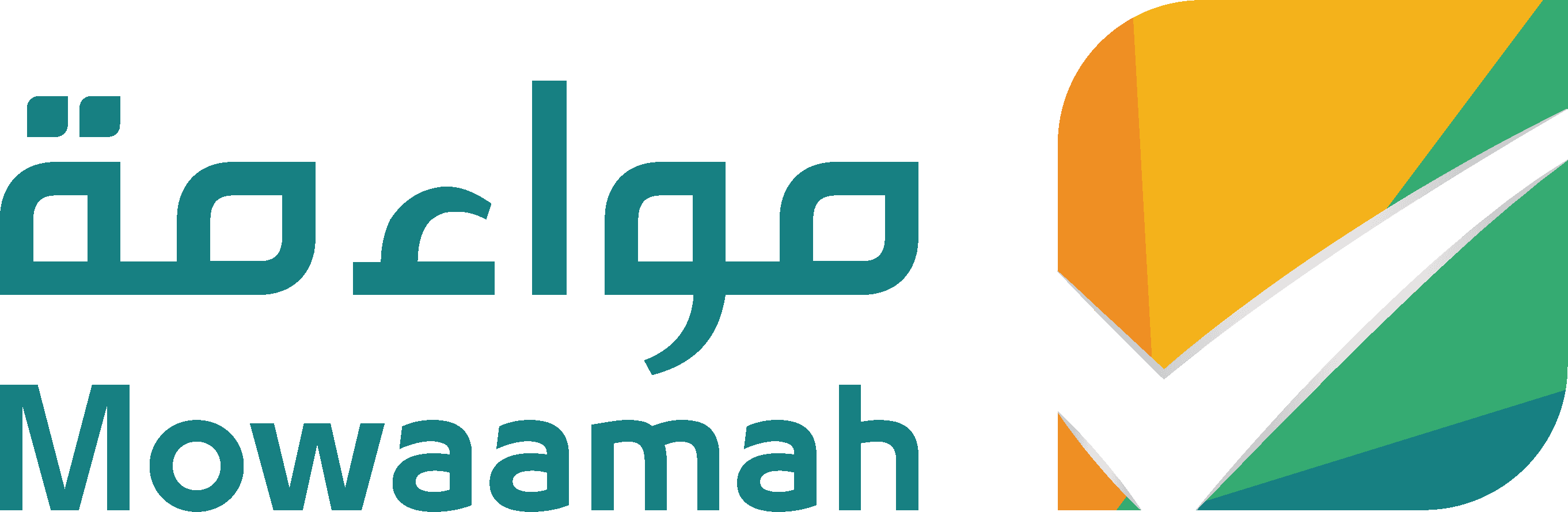 مواءمة